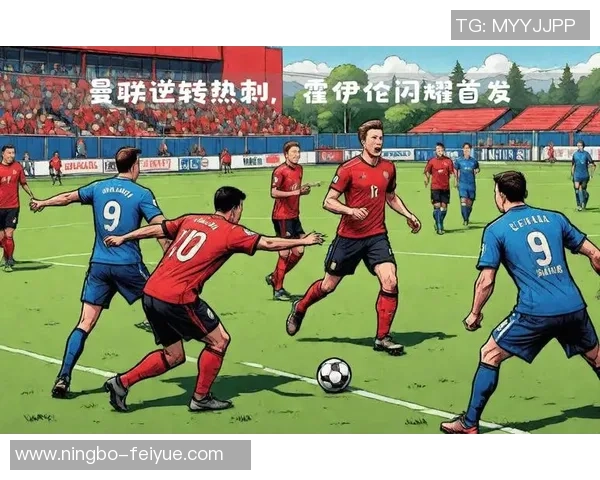 广州足球队引领最新足球技术TOP10榜单解析与展望