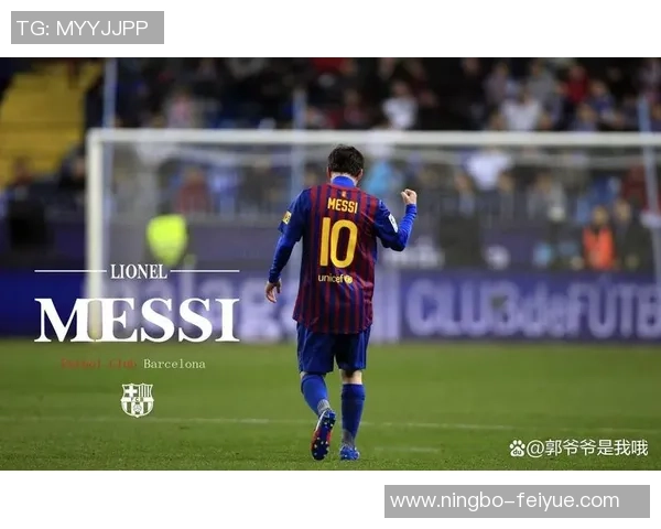 被誉为足球场上开挂的明星球员们的传奇故事与精彩瞬间