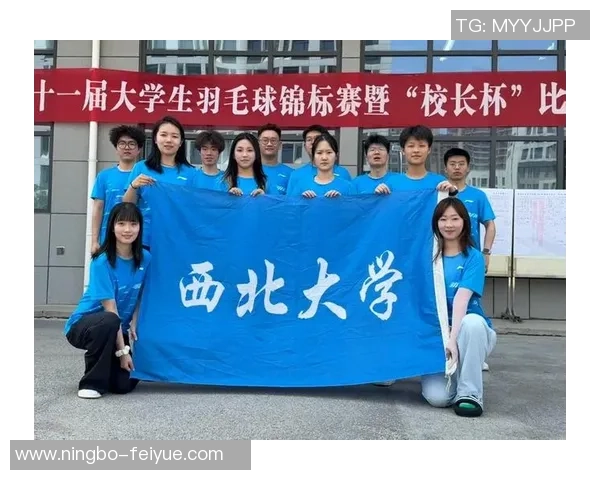 西安羽毛球队在全国团队协作排行榜中荣获第五名展现出色团队精神与实力